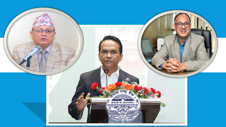 बैंकिङ संकट समाधानका लागि डा. कार्कीको नेतृत्वमा सुझाव कार्यदल सक्रिय, असार भित्रै प्रतिवेदन बुझाउने तयारी